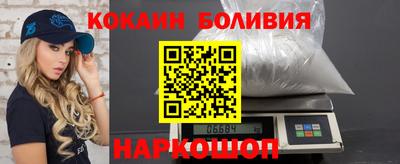 тгк Рузаевка