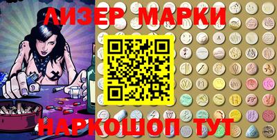 МДПВ Пугачёв