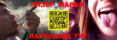 тгк Рузаевка