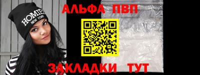 кокаин перу Рязань