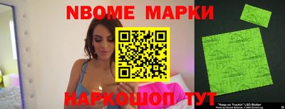 кокаин перу Рязань