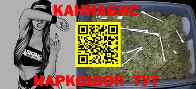 кокаин перу Рязань