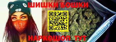 герыч Рыбинск