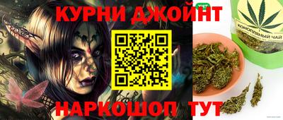 скорость mdpv Пыть-Ях