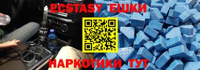 кокаин перу Рязань