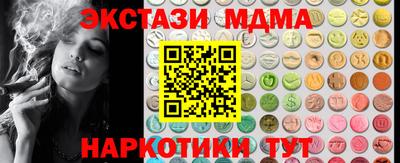 кокаин перу Рязань