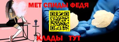 тгк Рузаевка