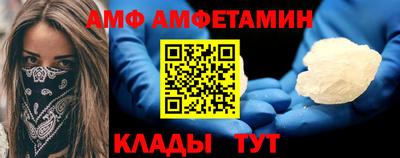 герыч Рыбинск
