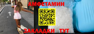 тгк Рузаевка