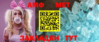 кокаин перу Рязань