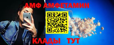 герыч Рыбинск