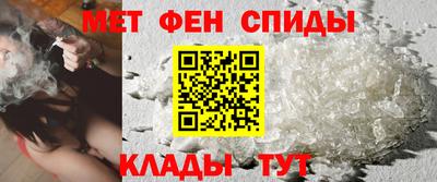 герыч Рыбинск