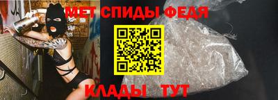 тгк Рузаевка