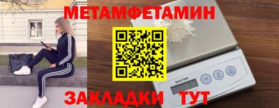 кокаин перу Рязань