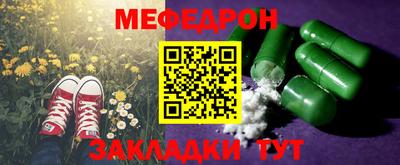 кокаин перу Рязань